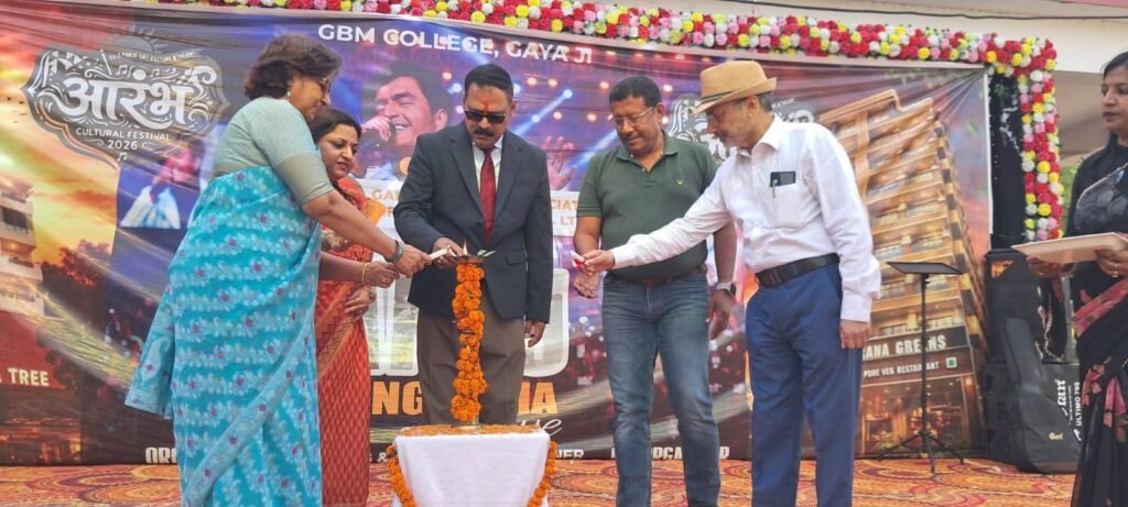 1000610536-1024x461 सांस्कृतिक उत्सव ‘आरंभ 2026’ में प्रिया बनीं मिस जीबीएम, विभिन्न प्रतियोगिताओं में छात्राओं ने दिखाया उत्कृष्ट प्रदर्शन