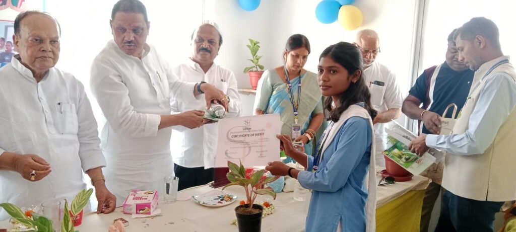 1000626978-1024x461 वजीरगंज के करजरा +2 उच्च विद्यालय के नवनिर्मित भवन का हुआ उद्घाटन