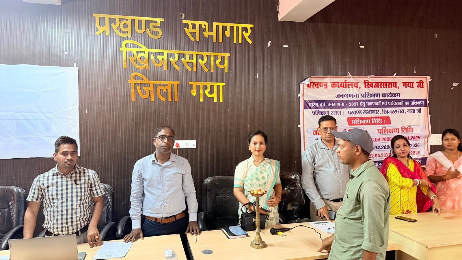 FB_IMG_1776332416142