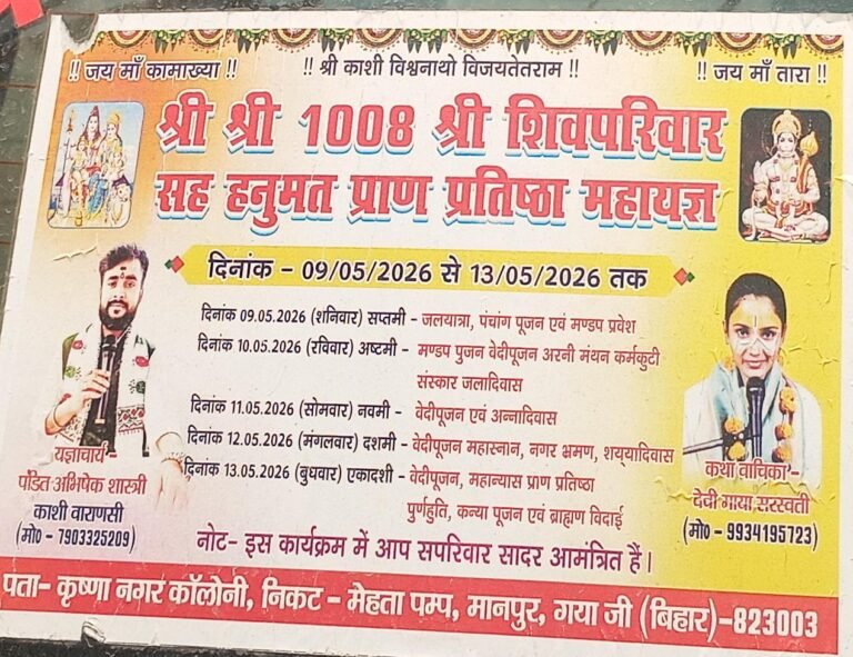 1000663462
